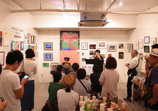 peacecard040.jpg