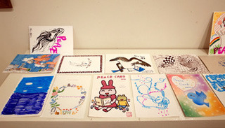 peacecard044.jpg