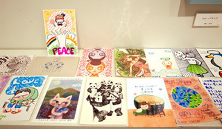peacecard045.jpg