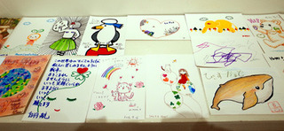 peacecard046.jpg