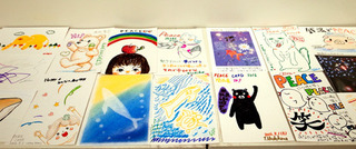 peacecard047.jpg