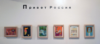 russia06.jpg