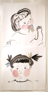 sieii28.jpg