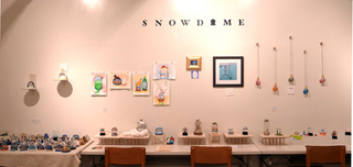 snowdome012.jpg