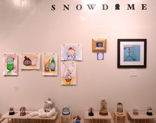 snowdome013.jpg