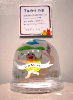 snowdome049.jpg