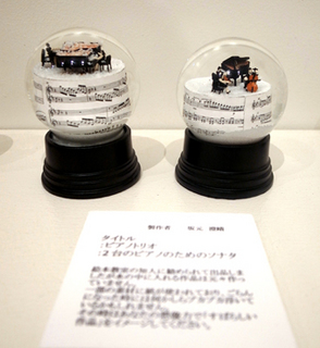 snowdome050.jpg