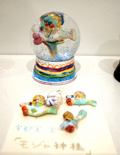 snowdome051.jpg