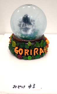 snowdome053.jpg