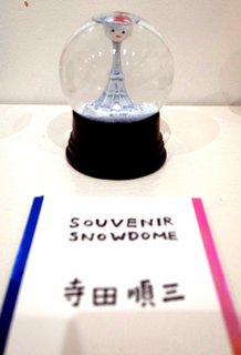 snowdome059.jpg
