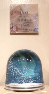 snowdome062.jpg