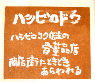 stg104.jpg
