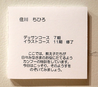 stg30.jpg