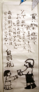 stg89.jpg