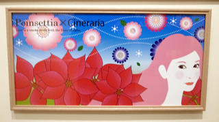 tamapro20_40.jpg