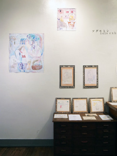 tsuda08.jpg
