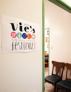 vgf306.jpg