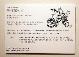 vgf5_mg02.jpg