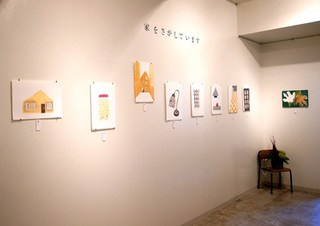 wasa08.jpg