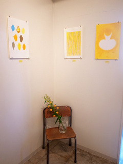 wasa09.jpg