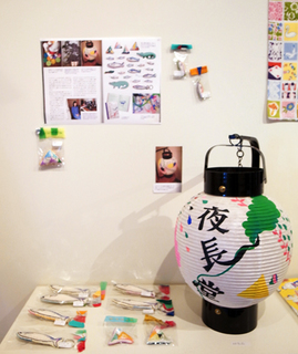 yonaga018.jpg